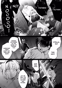 Page 103 of The Gentle Breaking of a Failed Villainess ~10 Days with a Doting Sorcerer~ - preview thumbnail