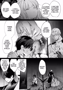Page 108 of The Gentle Breaking of a Failed Villainess ~10 Days with a Doting Sorcerer~ - preview thumbnail