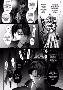 Page 110 of The Gentle Breaking of a Failed Villainess ~10 Days with a Doting Sorcerer~ - preview thumbnail