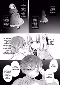 Page 114 of The Gentle Breaking of a Failed Villainess ~10 Days with a Doting Sorcerer~ - preview thumbnail