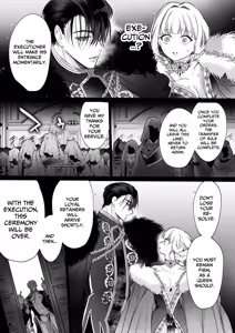 Page 118 of The Gentle Breaking of a Failed Villainess ~10 Days with a Doting Sorcerer~ - preview thumbnail