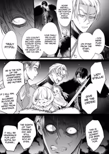 Page 122 of The Gentle Breaking of a Failed Villainess ~10 Days with a Doting Sorcerer~ - preview thumbnail