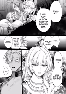 Page 124 of The Gentle Breaking of a Failed Villainess ~10 Days with a Doting Sorcerer~ - preview thumbnail