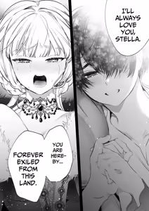 Page 127 of The Gentle Breaking of a Failed Villainess ~10 Days with a Doting Sorcerer~ - preview thumbnail