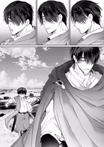 Page 131 of The Gentle Breaking of a Failed Villainess ~10 Days with a Doting Sorcerer~ - preview thumbnail