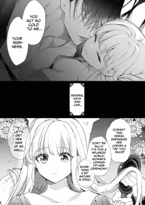 Page 4 of The Gentle Breaking of a Failed Villainess ~10 Days with a Doting Sorcerer~ - preview thumbnail