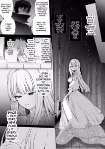 Page 66 of The Gentle Breaking of a Failed Villainess ~10 Days with a Doting Sorcerer~ - preview thumbnail