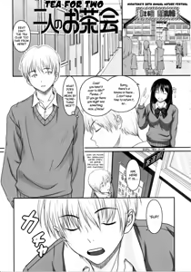 Futari no Ochakai | Tea for Two — hentai manga cover on Fhentai