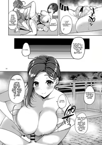 Page 107 of Varikomu - preview thumbnail