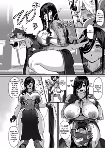 Page 87 of Varikomu - preview thumbnail