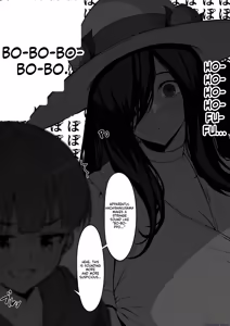 Page 74 of Varigem - preview thumbnail