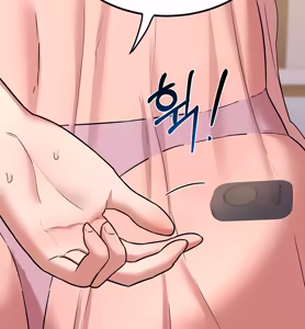 Page 203 of Mom Swap Pact - preview thumbnail
