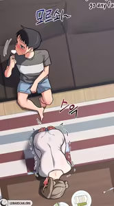 Page 249 of Mom Swap Pact - preview thumbnail