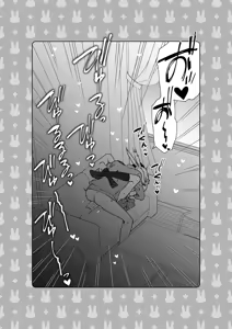 Page 30 of Delibunny vol.2 Usami's Day - preview thumbnail