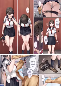 Page 60 of Mesu Ochi Onee-chan ~Itsumo Mamotte Kureta Otokomasari na Onee-chan wa Kyou mo Senpai ni Dakarete Onna ni Naru~ | 암컷타락 누나 ∼늘 나를 지켜주던 여장부 같던 누나는 오늘도 선배의 품에 안겨 여자가 된다∼ - preview thumbnail