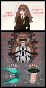 Page 118 of 幽蓝·BLUE（清稿ing） - preview thumbnail