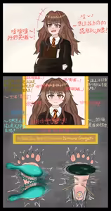 Page 121 of 幽蓝·BLUE（清稿ing） - preview thumbnail