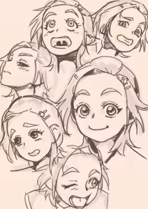 Page 526 of 村々人 - preview thumbnail