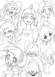 Page 881 of 村々人 - preview thumbnail