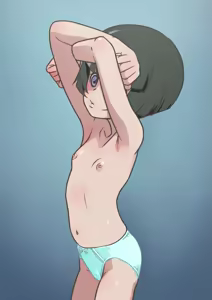 Page 917 of 村々人 - preview thumbnail