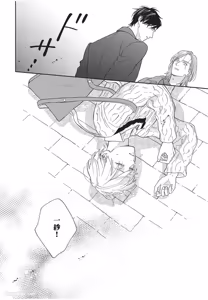 Page 115 of Oretachi wa Kemono Janai︱我们才不是野兽 - preview thumbnail