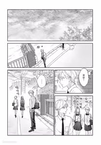 Page 135 of Oretachi wa Kemono Janai︱我们才不是野兽 - preview thumbnail