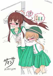 Page 103 of サマンサ - preview thumbnail