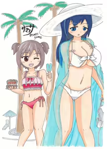 Page 124 of サマンサ - preview thumbnail