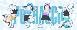 Page 1016 of ずみ - preview thumbnail
