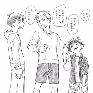 Page 1047 of ずみ - preview thumbnail