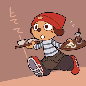 Page 139 of ずみ - preview thumbnail