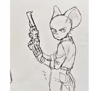 Page 379 of ずみ - preview thumbnail