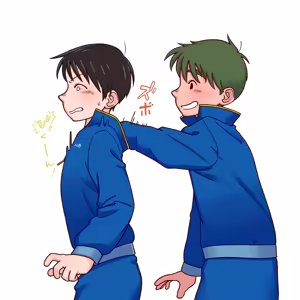Page 518 of ずみ - preview thumbnail