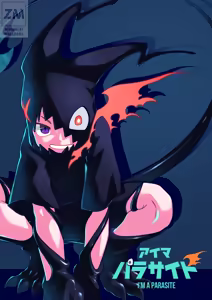 Page 646 of ずみ - preview thumbnail