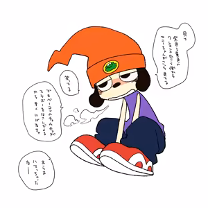 Page 790 of ずみ - preview thumbnail