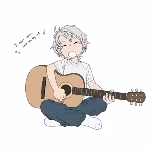 Page 881 of ずみ - preview thumbnail