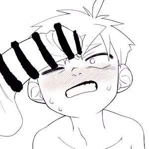 Page 906 of ずみ - preview thumbnail