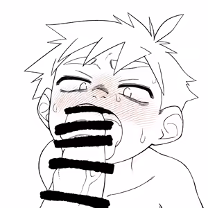 Page 908 of ずみ - preview thumbnail