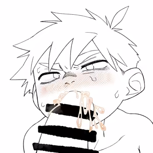 Page 910 of ずみ - preview thumbnail