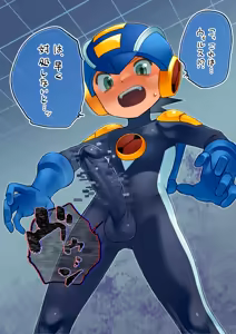 Page 940 of ずみ - preview thumbnail