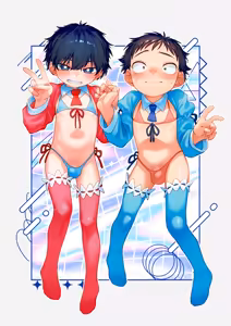 Page 943 of ずみ - preview thumbnail