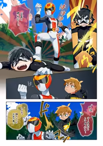 Page 995 of ずみ - preview thumbnail