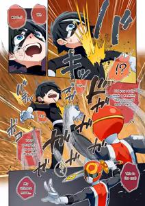 Page 999 of ずみ - preview thumbnail