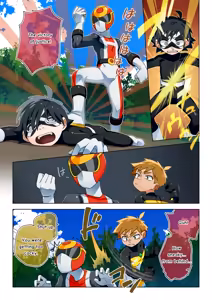 Page 1000 of ずみ - preview thumbnail