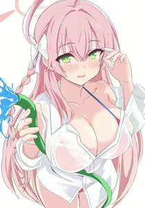 Page 115 of カミノコップ - preview thumbnail