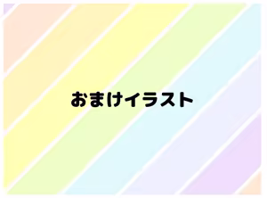 Page 37 of 気の強い母親の尻穴を犯ったら可愛い愛妻になりました。 - preview thumbnail