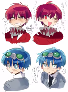 Page 301 of 湯本ユヅキ - preview thumbnail