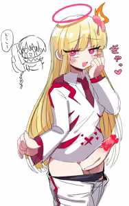 Page 374 of 湯本ユヅキ - preview thumbnail
