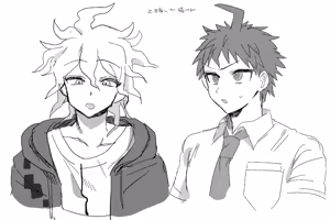 Page 381 of 湯本ユヅキ - preview thumbnail