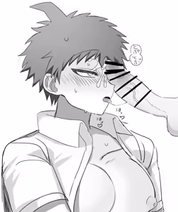 Page 429 of 湯本ユヅキ - preview thumbnail
